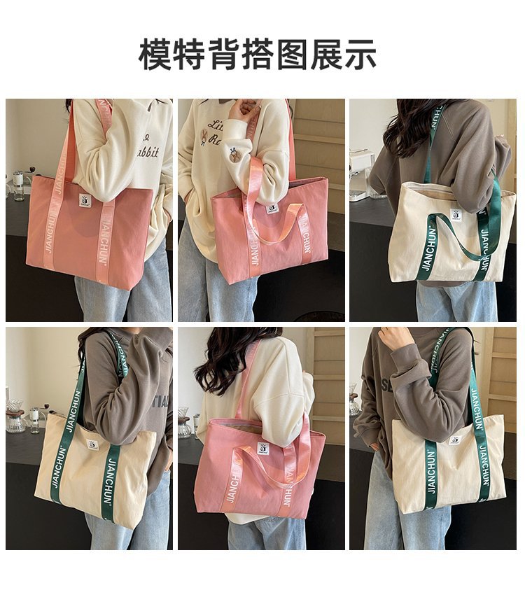 2024041810323060577481w750h853_750x750.j