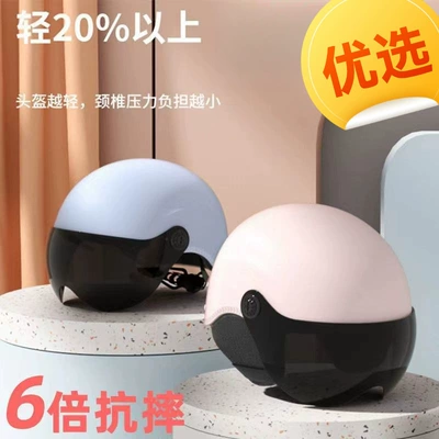 Motorcycle Helmets, Safety Helmets, Motosiklet kaskı (dəbilqə)