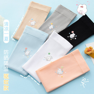 Children Aged 4-13 Years Old Ice Sleeves Outdoor Sun Protection and Uv Protection Cartoon Boys and Girls Summer Thin Ice Silk Arm Sleeves