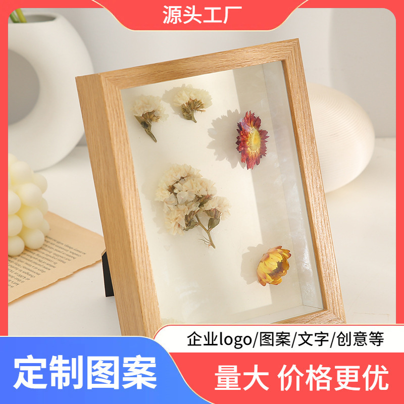 Dried Flower Photo Frame Stereo DIY Rose Hollow Specimen Display Frame Table Shell Butterfly Frame Picture