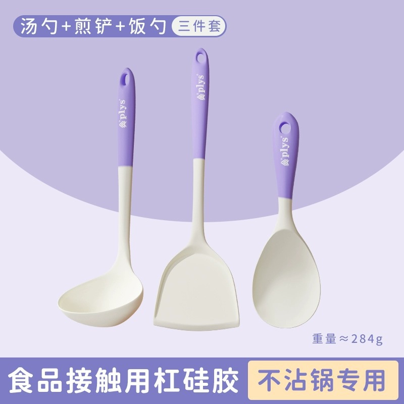 Hogar alemán, cocina de cocina, cocina para bebés, cocina antiadherente, cocina de cocina
