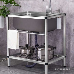 Large Single-Slot Kitchen Stainless Steel Sink for Washing Dishes and Vegetables, Household 304 Integrated Sink Countertop