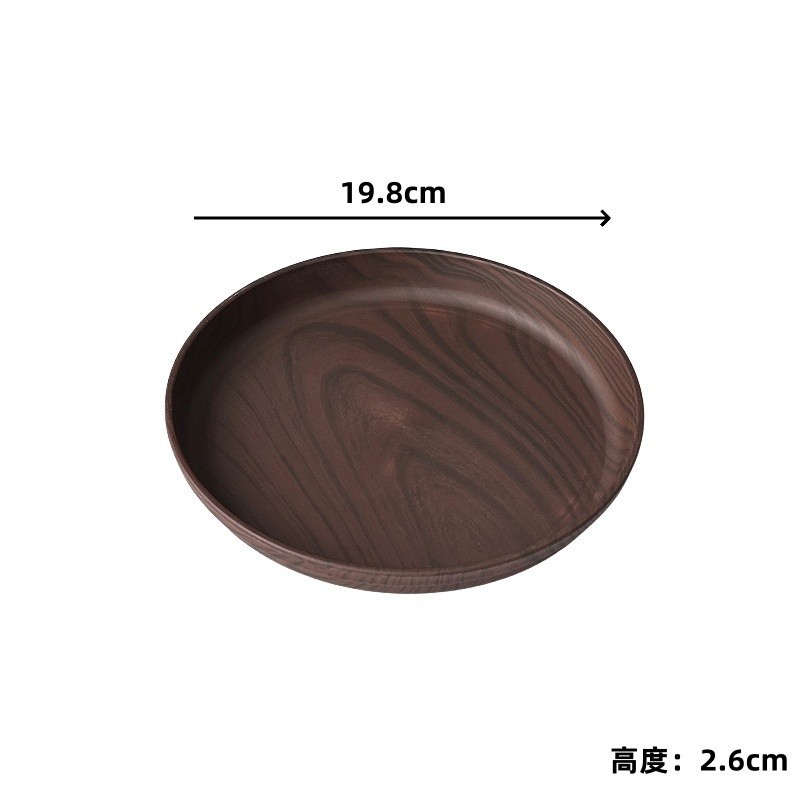 仿木纹圆形托盘ins餐盘茶盘胡桃木收纳盘咖啡厅蛋糕甜品盘水果盘|undefined