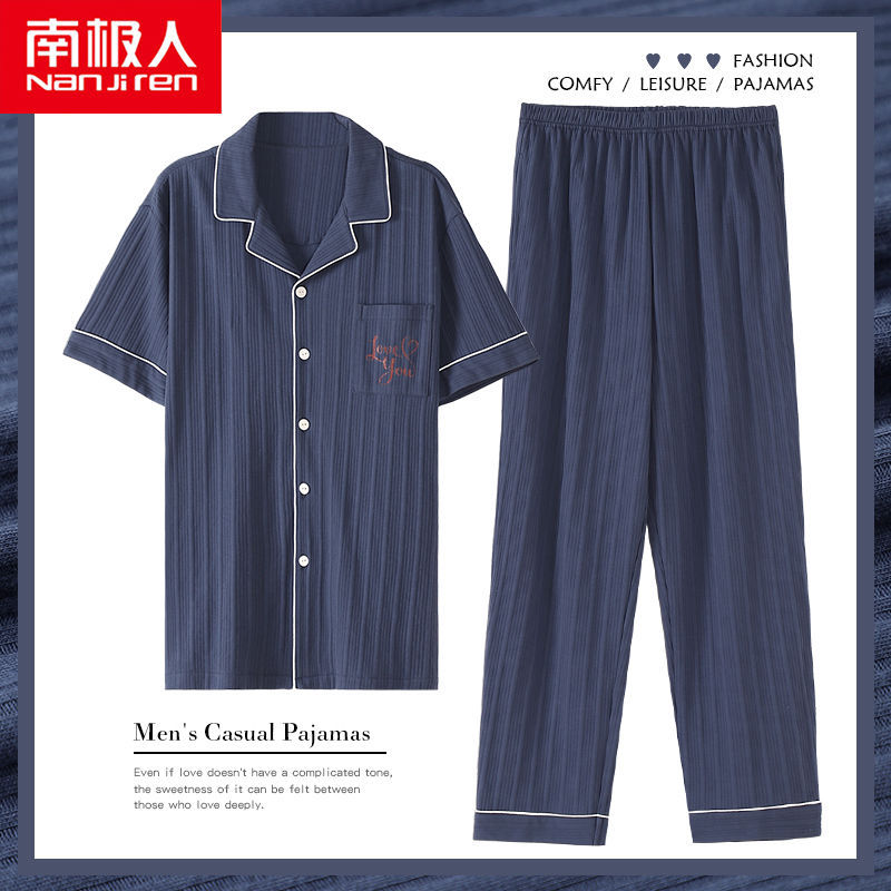 Pijama de algodón 100% de pareja pantalones de manga corta de primavera y verano para hombres ropa de algodón delgada para mujer de verano