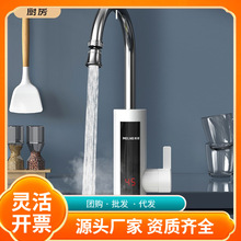 ����늟�ˮ���^����ʽ�N�������üӟ��������l���g�����^��ˮ��