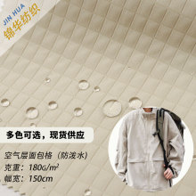 �A�����A����p����������ˮͯ�b������޷����׊A��������ϲ�