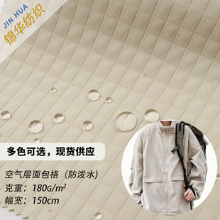 �A�����A����p����������ˮͯ�b������޷����׊A��������ϲ�