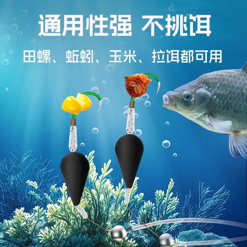 反底钓组子线双钩鱼钩成品套装防缠绕抗走水鲤鱼线组鱼钩反底钓组|undefined