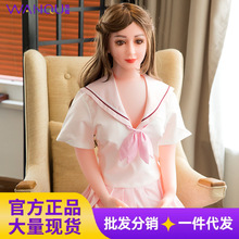 罗耳机充气娃娃男用美雪性玩具成人用品自慰器一件代发半实体智能