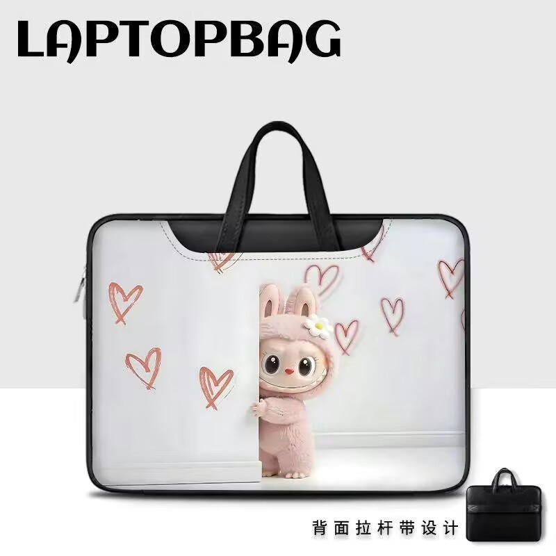 爱心拉布布卡通插画笔记本电脑包手提单肩两用适用苹果/华为/小米|undefined