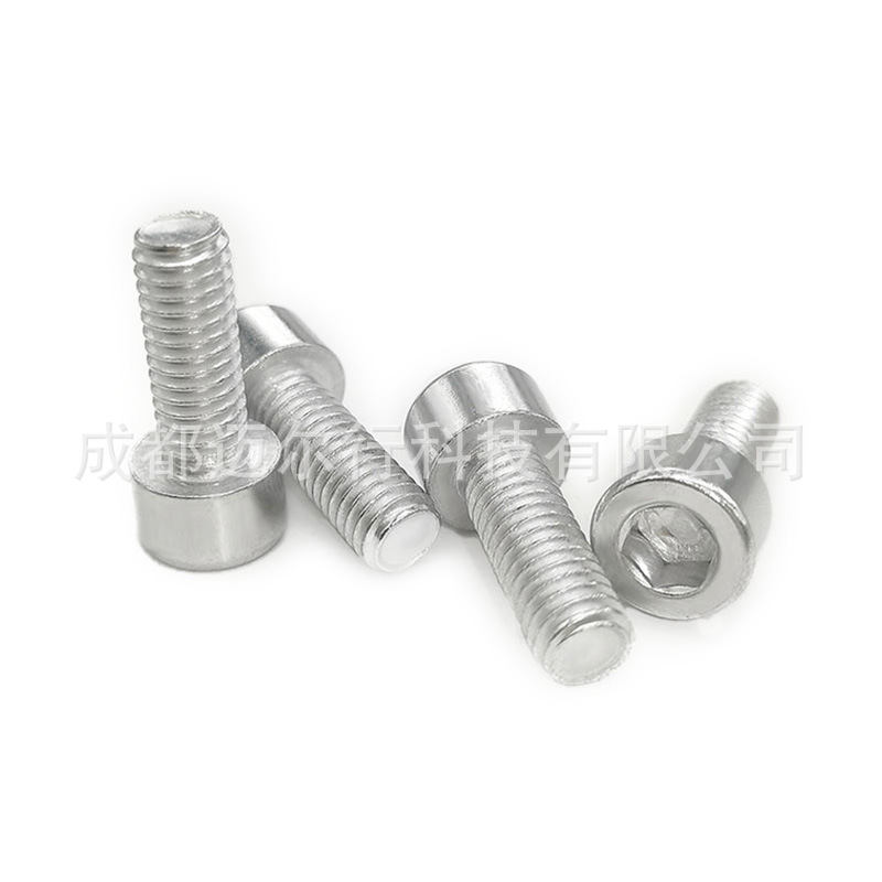 防松螺母铝合金防松螺母铝合金焊丝生产外牙内牙螺母天津铝螺丝