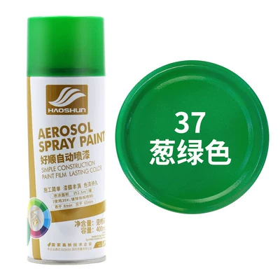 Car paint protective film, Fluorescent green automatic hand-painted - lime-green-default-item