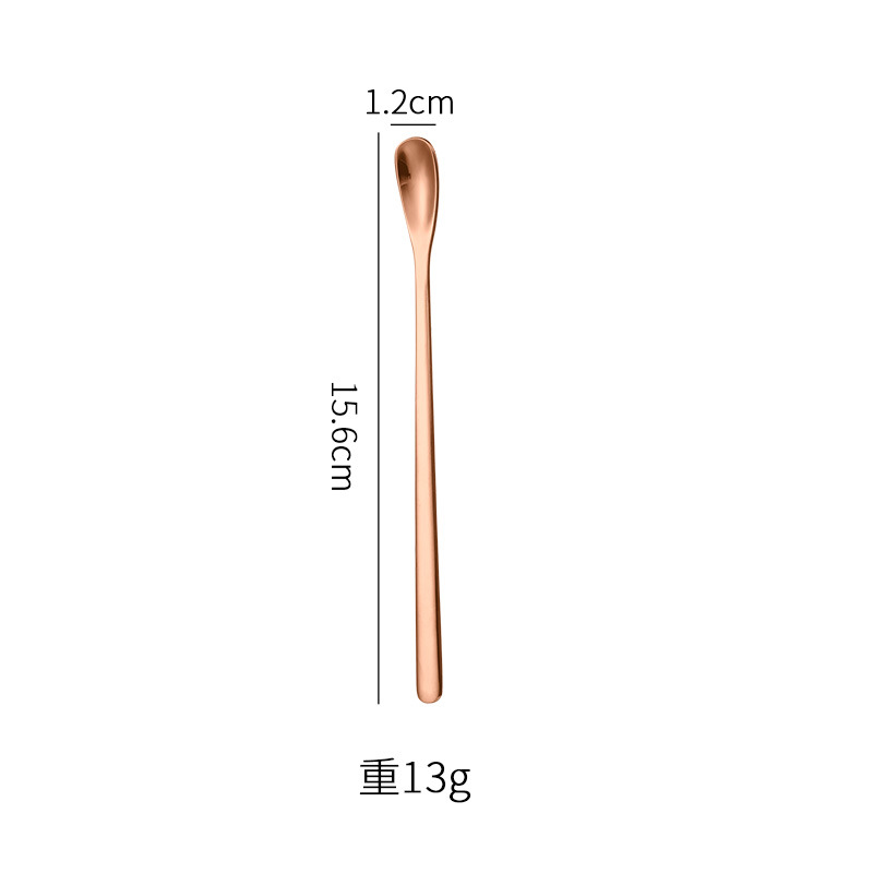 로즈 골드 15.6cm 바 스푼