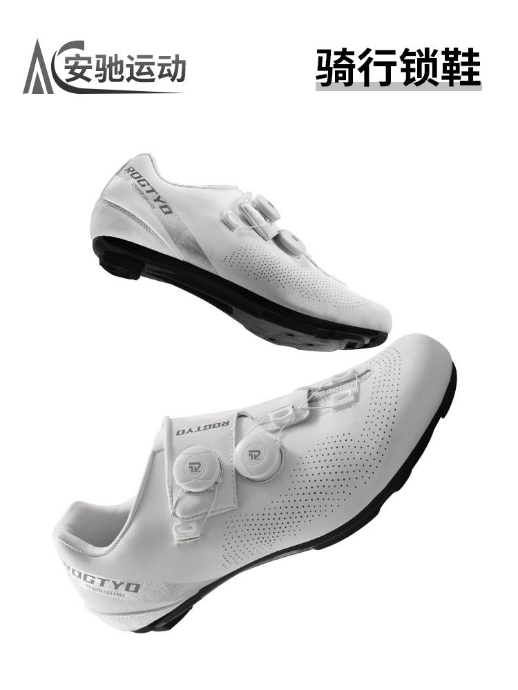Zapatos de bloqueo de automóviles de carretera, zapatos de bicicleta ligeros para hombres y mujeres, zapatos de bloqueo de bicicleta de doble torsión, zapatos de bloqueo de bicicleta