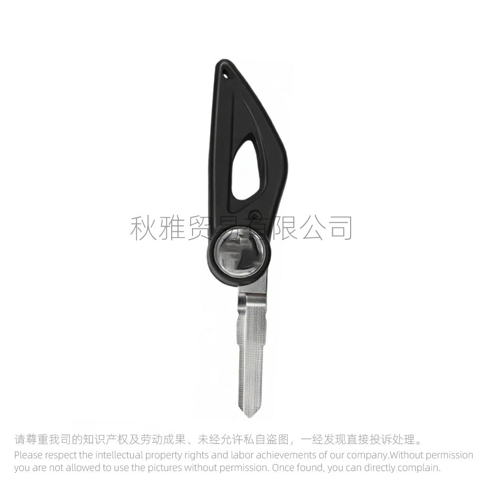 Suitable for Motorcycle Qianjiang Chase 350/400 Flash 300 Race 250 Yi -399.999999999% off Stackable Key Blanks