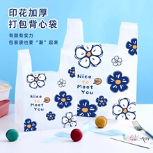 ��������YƷ��ُ���һ�������ϴ����u���Ĵ�����Ӻ����ñ���ʽ