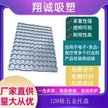 120�������бP������D��߻��yƷ͸�����b���܄��������I��