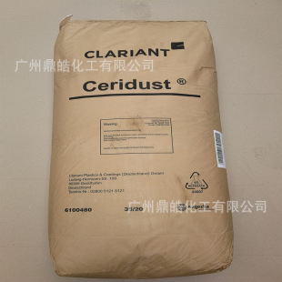 ���R�� Licowax S�D  �ɵ�����Ϟ S�D   ��܇Ϟ Ƥ���o�� Óģ��