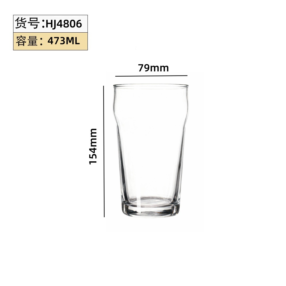 Taza de cerveza artesanal comercial mayorista de alto valor creativo de cristal de cerveza de impresión de logotipo de taza de bebida multifuncional