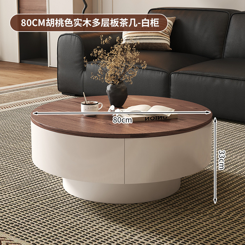 軽くて豪華なアンティークスタイルのウォールナット大小コーヒーテーブルの組み合わせ、モダンな家庭用小型アパートラウンドリビングルーム、シンプルな無垢材のハイエンド|undefined