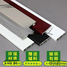 踢脚线pvc自粘10公分竹木纤维8公分木塑9公分平板踢脚板实垒德株