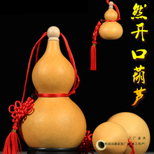 ��Ȼ�_�ں��J�����[���T���T�Ҿ�ƽ�����P�͏d���ҿ��Ď���С̖