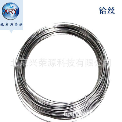 Hafnium wire High purity hafnium wire plasma cutting 99.95% Purity Purity