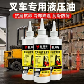 工业润滑脂;其他工业润滑;手动黄油枪