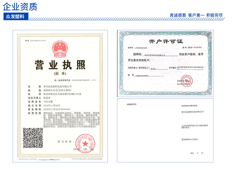 塑料果蔬折叠筐系列_16.jpg