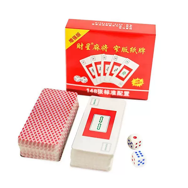 148 Mahjong Playing Cards, Free Dice, Paper Mahjong Playing Cards, Travel Narrow Version, Portable Soft Mahjong