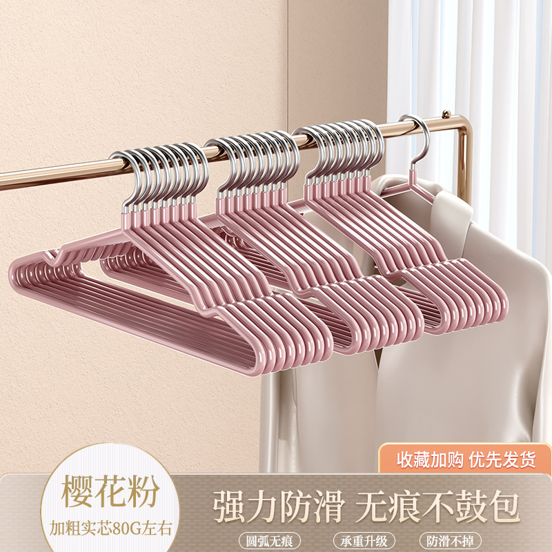 ハンガーの家庭用ハンガーには、肩の角が滑り止めになっているのを防ぐために、ハンガーの洗濯物を干します。|undefined