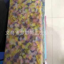 彩色颗粒醋酸板贝壳纹亞克力PMMA板 发夹耳饰钥匙扣加工