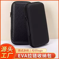 Производитель eva сумка для наушников портативный ящик для хранения кабеля передачи данных подходит для аксессуаров для портативных игровых консолей защита жесткий ящик-сумка