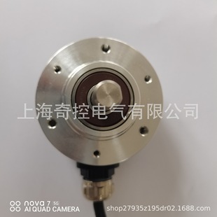 [Genuine Supply] Rsh 75P-B+12-B-3-2N-Bs Swiss through Multi-Turn Encoder