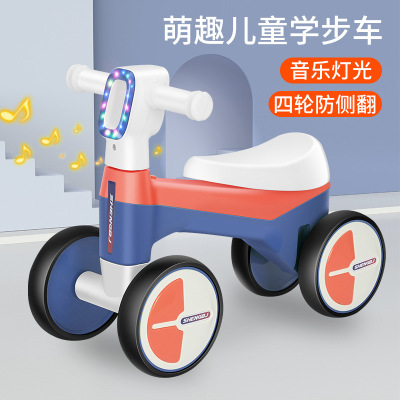 One piece On behalf of children Scooter baby Balance car The four round Rollover music lighting 1-2-3 -Year-old toy car