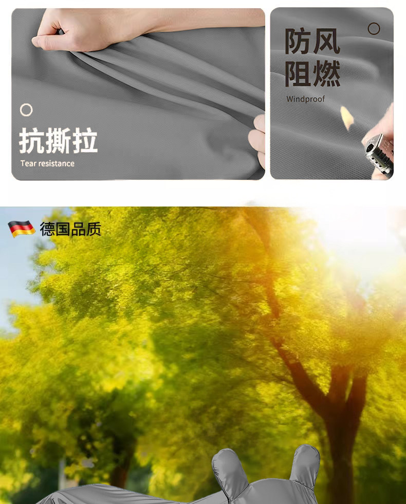 Electric vehicle rain cover, electric scooter sun and rain cover, motorcycle cover, thickened bicycle dustproof protective cover