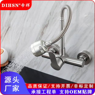 304���P��렝���ˮ���^�����f��ϴ����Mʽ�p���̨ϴ�³����^