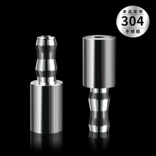 茶具上水管加重沉头304自动吸水烧水壶抽水软管不锈钢沉水头