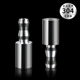 Tea Set Water Pipe Weighted Sink Head 304 Automatic Water-Absorbing Kettle Water Pump Hose Stainless Steel Sink Head