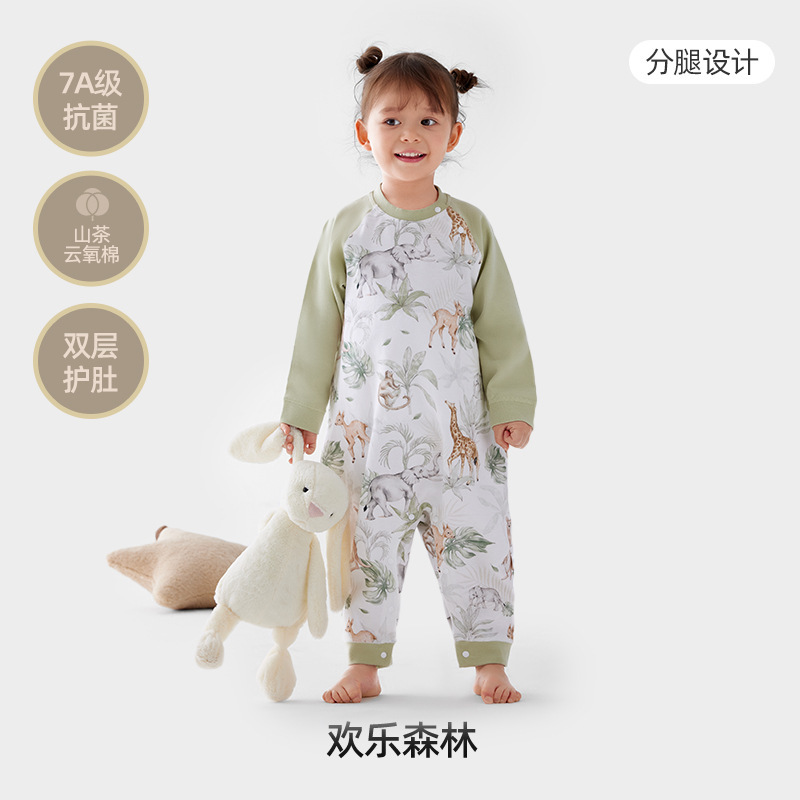 【山茶恒温】婧麒婴儿睡袋秋冬款恒温儿童夹棉防踢被宝宝分腿睡袋|undefined