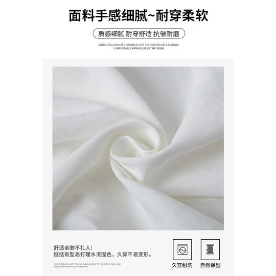White Ice Silk Yamamoto Quick-Dry Shorts for Women, New Summer Casual Loose Five-Point Sports Wide-Leg Mid-Length Shorts