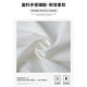 White Ice Silk Yamamoto Quick-Dry Shorts for Women, New Summer Casual Loose Five-Point Sports Wide-Leg Mid-Length Shorts