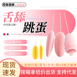 �۳�����USB��������ͥ׃�l�����{���Ů����ο��������Ȥ��Ʒ