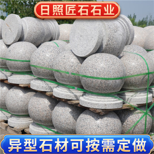 ��܇ʯ��֥��ҹ���ʯ�ĈA�򻨍��Ҏ�����ֹ܇ʯ��@�֔r·�ϵK��