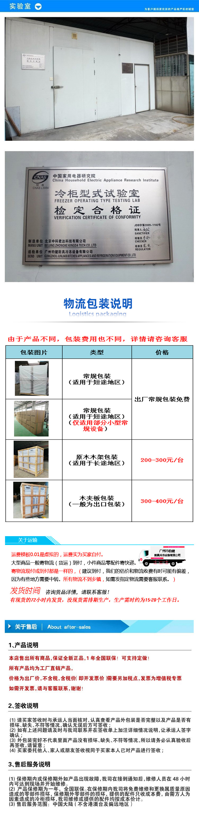 物流.jpg