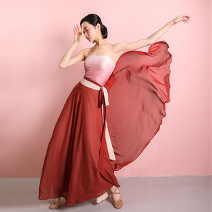 One-Piece Lace-Up Skirt Two-Tone Chiffon Vacation Wrap Skirt 720 Dancing Long Dress Satin Fairy Classical Dance