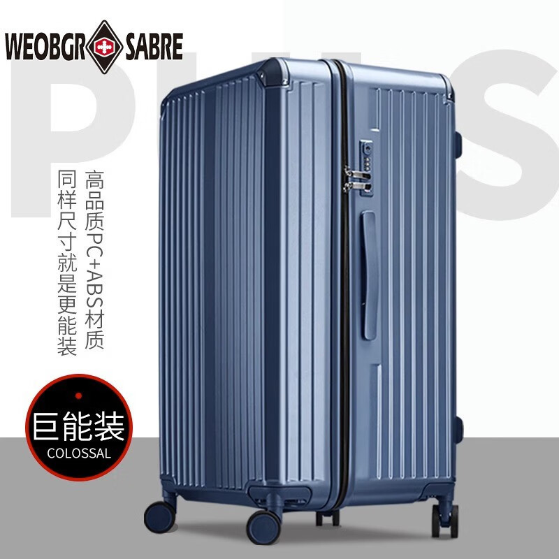 Swiss Army Knife Suitcase 30inch Large Capacity for Women 28inch Double Zipper International Checked Thickeneded Trolley Case for Men 32