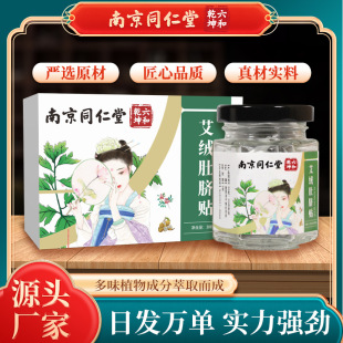 �Ͼ�ͬ���ö�Ě�N��Ě��ؾİ����N���ú��b���q��Ě�N�S�����l