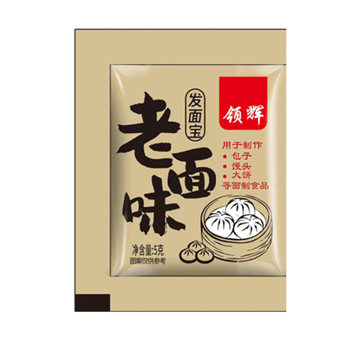 Old Dough Flavor Yeast Starter for Steamed Buns and Breads, Household Small Pack 5g, Flour Leveller and Dough Starter