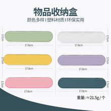 ����С̖�ռ{�б�yʽ����͸���з۴������С������Ӷ��װ��b��